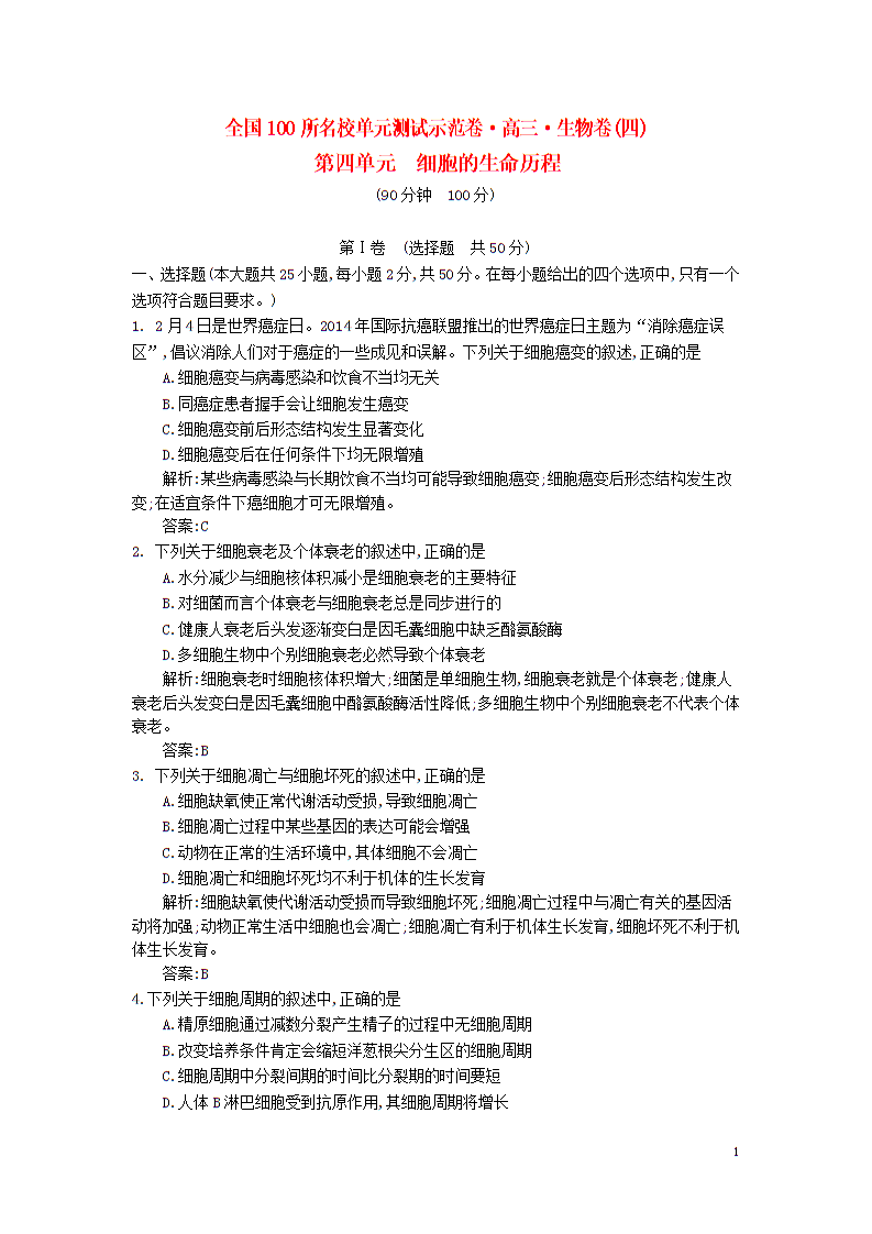 全球信誉最好的网投平台