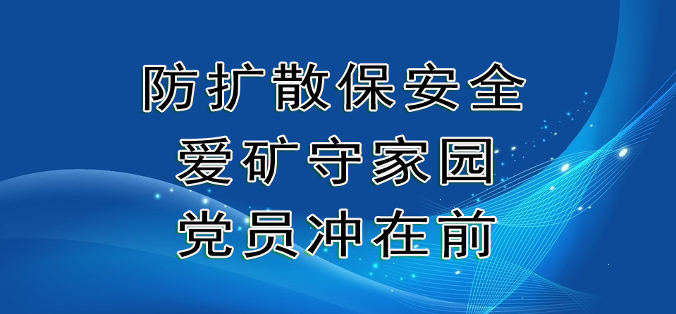 全球信誉最好的网投平台